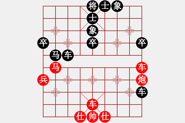 象棋棋谱图片：中天象棋(无极)-和-八匹马二(天罡) - 步数：60 