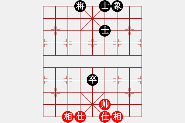 象棋棋譜圖片：小穎上山(天罡) 和 游俠秦歌(天罡) 2014-01-02 20-30 - 步數(shù)：100 