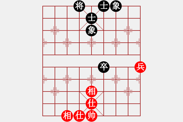 象棋棋譜圖片：小穎上山(天罡) 和 游俠秦歌(天罡) 2014-01-02 20-30 - 步數(shù)：70 