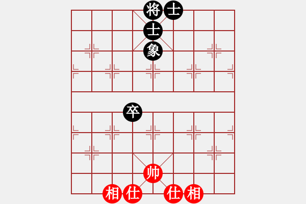 象棋棋譜圖片：小穎上山(天罡) 和 游俠秦歌(天罡) 2014-01-02 20-30 - 步數(shù)：90 