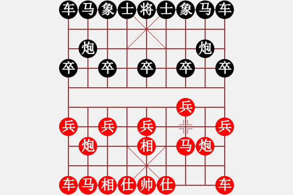 象棋棋譜圖片：點(diǎn) - 步數(shù)：0 