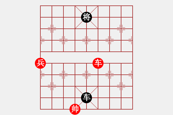 象棋棋谱图片：许银川 先和 钟少鸿 - 步数：156 