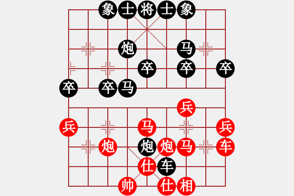 象棋棋譜圖片：您信任的朋友[542712082] 負(fù) 芳棋(純?nèi)讼缕?[893812128] - 步數(shù)：40 