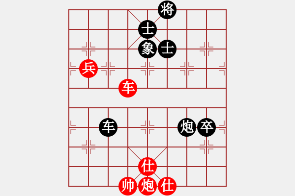 象棋棋譜圖片：電工機(jī)械(日帥)-負(fù)-天機(jī)經(jīng)銷商(月將) - 步數(shù)：190 