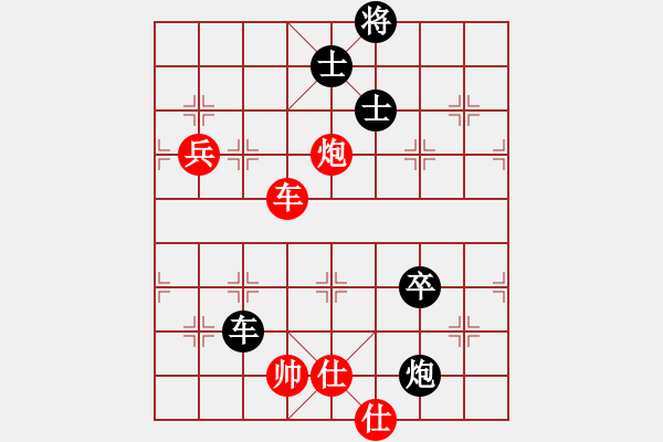 象棋棋譜圖片：電工機(jī)械(日帥)-負(fù)-天機(jī)經(jīng)銷商(月將) - 步數(shù)：200 