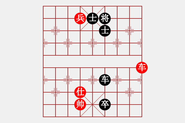 象棋棋譜圖片：電工機(jī)械(日帥)-負(fù)-天機(jī)經(jīng)銷商(月將) - 步數(shù)：236 