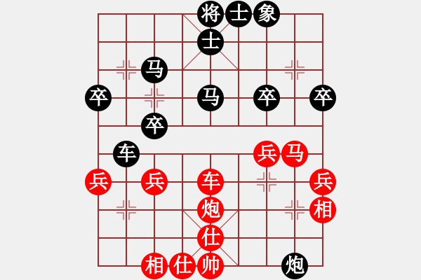 象棋棋譜圖片：企圖(6段)-和-吳璇(9段) - 步數(shù)：67 