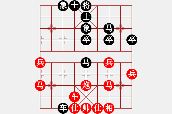 象棋棋譜圖片：TU中國象棋太守棋狂virtuaImachine2先勝MHA-AL00 - 步數：50 