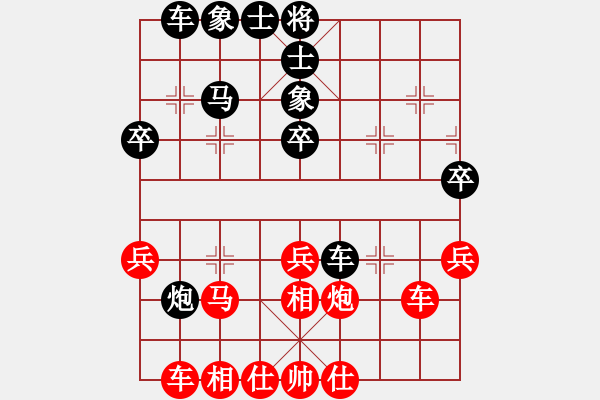 象棋棋譜圖片：唯吾獨(dú)尊(6段)-和-圣殿(8段) - 步數(shù)：60 