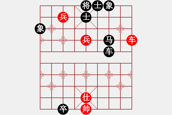 象棋棋譜圖片：野瘋牛[363789828] -VS- 橫才俊儒[292832991] - 步數(shù)：120 