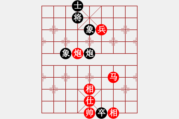 象棋棋譜圖片：橫才俊儒[292832991] -VS- 隨緣[490111024] - 步數(shù)：130 