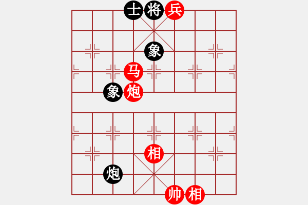 象棋棋譜圖片：橫才俊儒[292832991] -VS- 隨緣[490111024] - 步數(shù)：139 