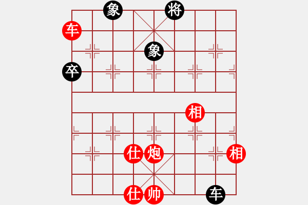 象棋棋譜圖片：精英堂精兵(4段)-勝-jinmingwei(6段) - 步數(shù)：120 