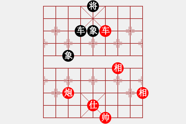 象棋棋譜圖片：精英堂精兵(4段)-勝-jinmingwei(6段) - 步數(shù)：150 