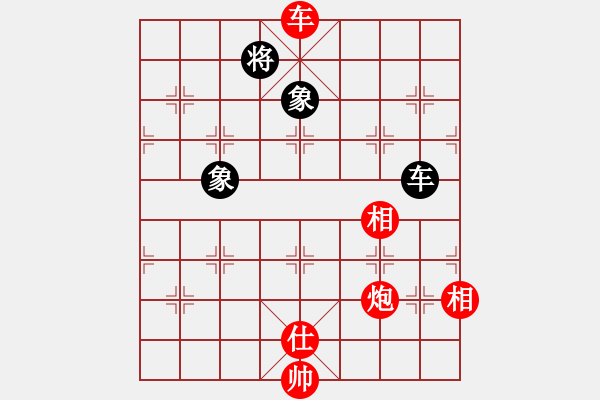 象棋棋譜圖片：精英堂精兵(4段)-勝-jinmingwei(6段) - 步數(shù)：170 