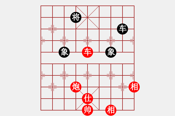 象棋棋譜圖片：精英堂精兵(4段)-勝-jinmingwei(6段) - 步數(shù)：177 