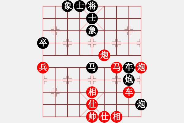 象棋棋譜圖片：精英堂精兵(4段)-勝-jinmingwei(6段) - 步數(shù)：60 