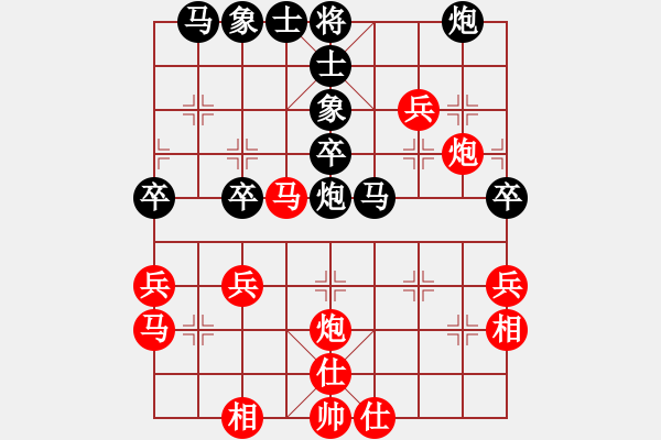 象棋棋譜圖片：沈穎琪 先和 柳天 - 步數(shù)：50 