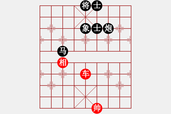 象棋棋譜圖片：bbboy002(7段)-和-峨眉綠茶(6段) - 步數(shù)：200 