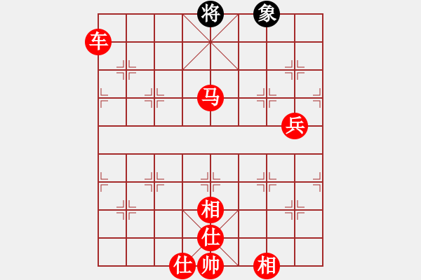 象棋棋譜圖片：過宮炮對(duì)黑7路卒飛右象（紅勝） - 步數(shù)：140 