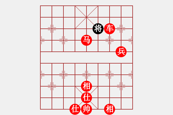 象棋棋譜圖片：過宮炮對(duì)黑7路卒飛右象（紅勝） - 步數(shù)：147 