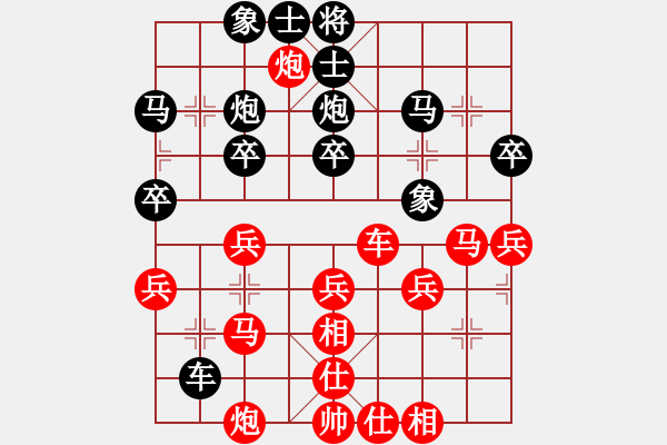 象棋棋譜圖片：天外天飛鳳(月將)-和-火箭奔月(人王) - 步數(shù)：50 