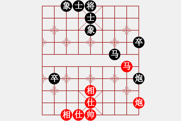 象棋棋谱图片：赵玮 先和 韩强 - 步数：60 