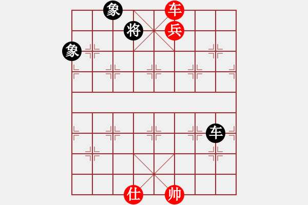 象棋棋譜圖片：車低兵士勝車雙象（三） - 步數(shù)：2 