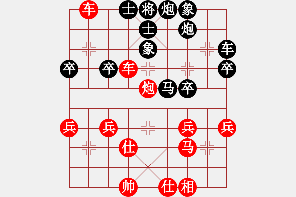 象棋棋譜圖片：羅幫鵬 先勝 胡智慧 - 步數(shù)：47 