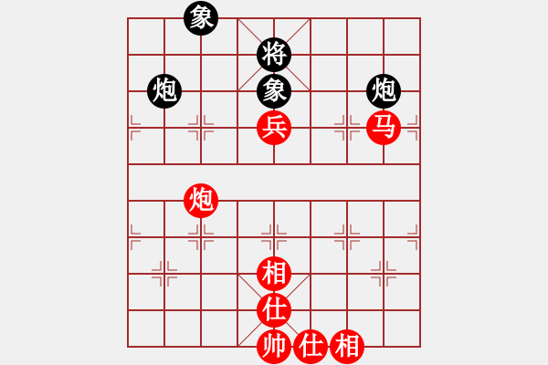 象棋棋譜圖片：234a - 馬炮高兵仕相全例勝雙包雙象 - 步數(shù)：0 