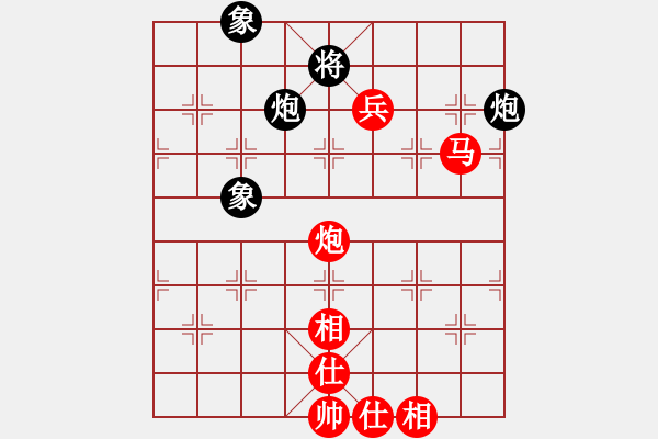 象棋棋譜圖片：234a - 馬炮高兵仕相全例勝雙包雙象 - 步數(shù)：10 