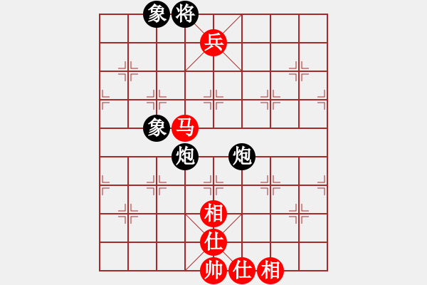 象棋棋譜圖片：234a - 馬炮高兵仕相全例勝雙包雙象 - 步數(shù)：21 