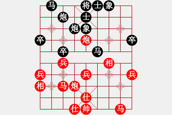 象棋棋譜圖片：longman(9星)-和-一招驚心(8星) - 步數(shù)：30 