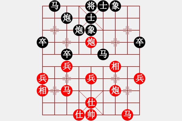 象棋棋譜圖片：longman(9星)-和-一招驚心(8星) - 步數(shù)：47 