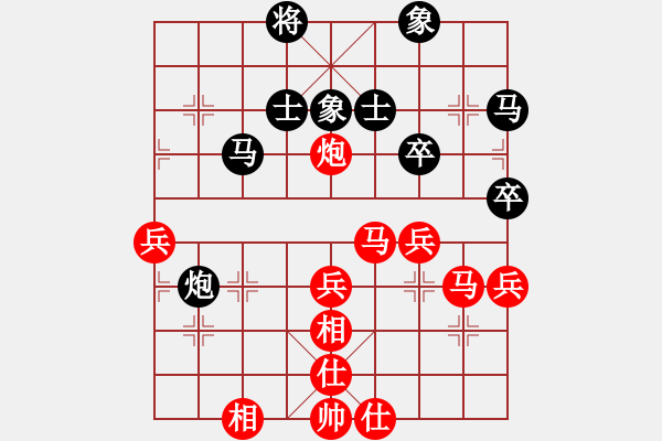 象棋棋譜圖片：深?yuàn)W幽玄(5段)-勝-月鉤垂愛(7段) - 步數(shù)：60 