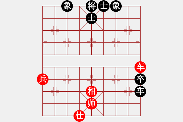 象棋棋譜圖片：中炮不進(jìn)兵過(guò)河車(chē)對(duì)屏風(fēng)馬黑補(bǔ)士象（和棋） - 步數(shù)：90 