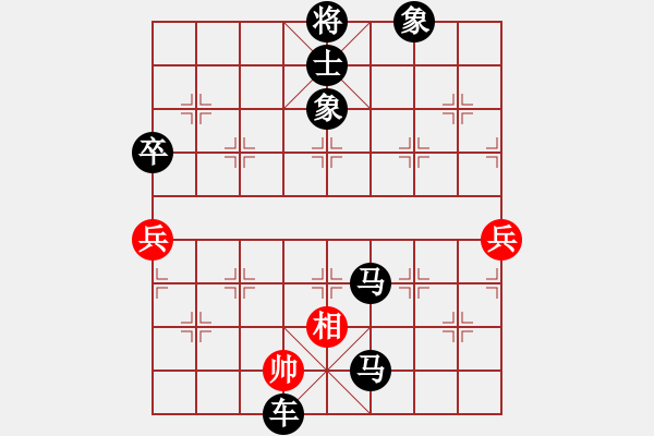 象棋棋譜圖片：873局 A10- 飛相局-BugChess Plus 19-07-08 x64(13層) (先負(fù) - 步數(shù)：110 