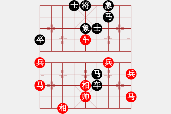 象棋棋譜圖片：873局 A10- 飛相局-BugChess Plus 19-07-08 x64(13層) (先負(fù) - 步數(shù)：60 