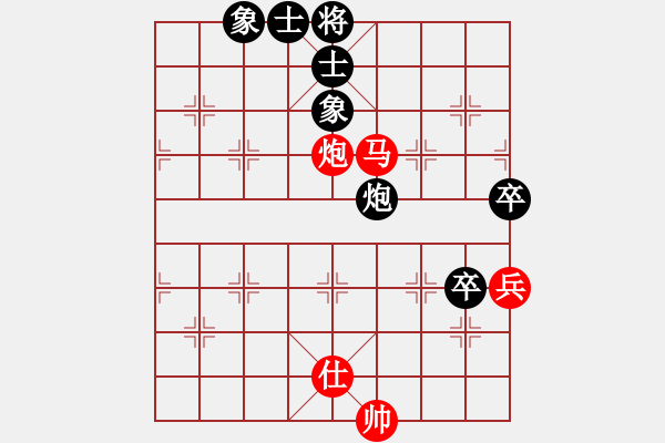 象棋棋譜圖片：金庸一品堂棋社 金庸武俠小昭 先和 百花-芳芳 - 步數(shù)：110 