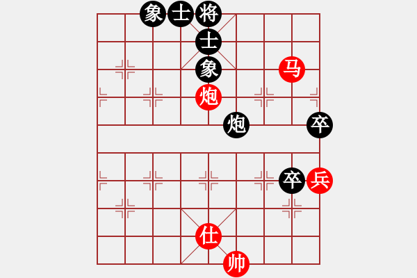 象棋棋譜圖片：金庸一品堂棋社 金庸武俠小昭 先和 百花-芳芳 - 步數(shù)：111 