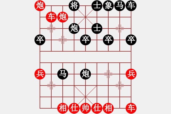 象棋棋譜圖片：天天象棋每日殘局 2021-11-10 - 步數(shù)：10 