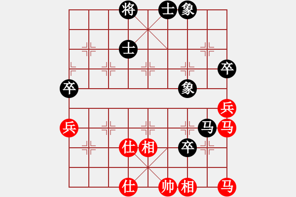 象棋棋譜圖片：新一代測(cè)試(9星)-和-woptimem(9星) - 步數(shù)：100 