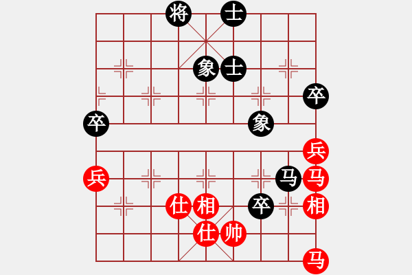 象棋棋譜圖片：新一代測(cè)試(9星)-和-woptimem(9星) - 步數(shù)：110 