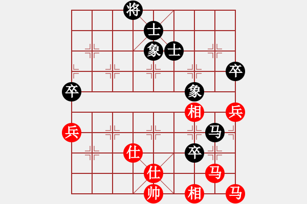 象棋棋譜圖片：新一代測(cè)試(9星)-和-woptimem(9星) - 步數(shù)：120 