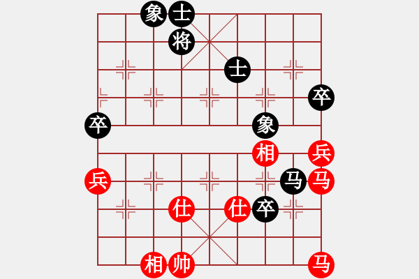 象棋棋譜圖片：新一代測(cè)試(9星)-和-woptimem(9星) - 步數(shù)：130 