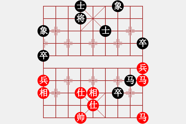 象棋棋譜圖片：新一代測(cè)試(9星)-和-woptimem(9星) - 步數(shù)：140 