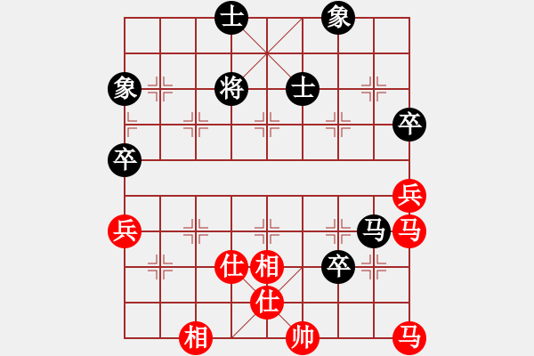 象棋棋譜圖片：新一代測(cè)試(9星)-和-woptimem(9星) - 步數(shù)：150 