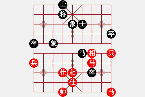 象棋棋譜圖片：新一代測(cè)試(9星)-和-woptimem(9星) - 步數(shù)：170 