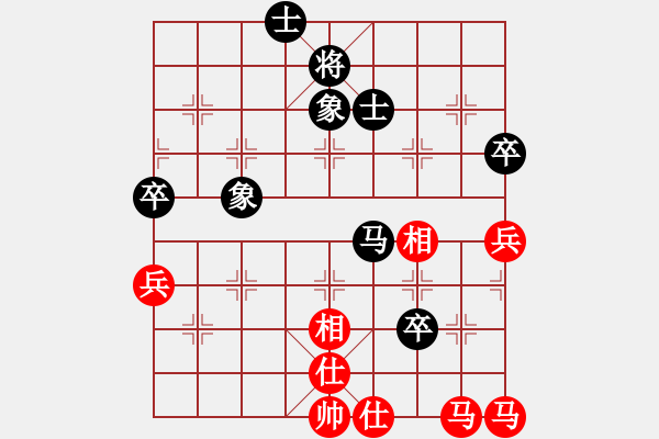 象棋棋譜圖片：新一代測(cè)試(9星)-和-woptimem(9星) - 步數(shù)：180 