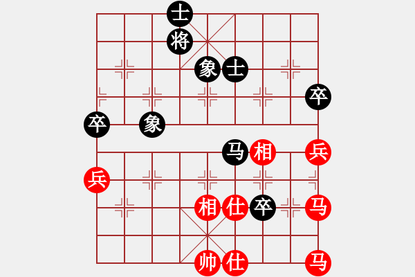 象棋棋譜圖片：新一代測(cè)試(9星)-和-woptimem(9星) - 步數(shù)：187 